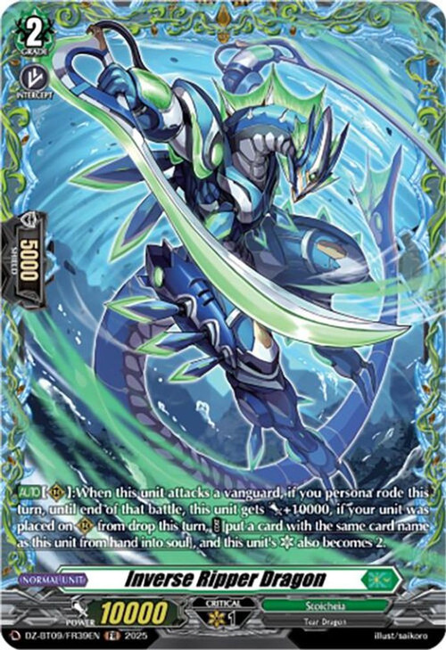 Cardfight Vanguard Trading Card Game Super Brave Detonation FR Inverse Ripper Dragon DZ-BT09/FR39EN、ToyWiz、kayou