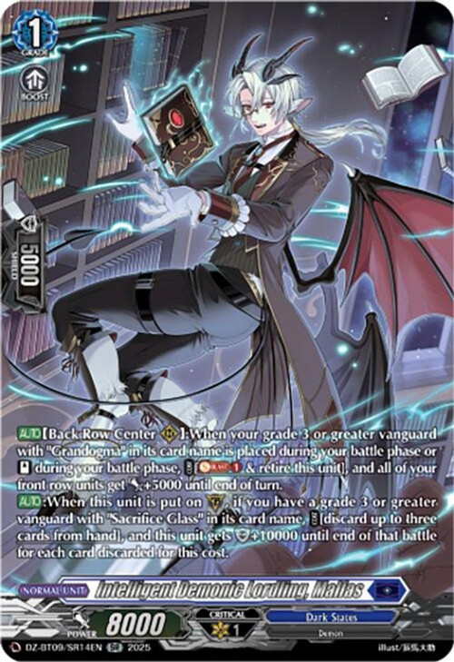 Cardfight Vanguard Trading Card Game Super Brave Detonation Silver Rare Intelligent Demonic Lordling, Malfas DZ-BT09/SR14EN、ToyWiz、kayou