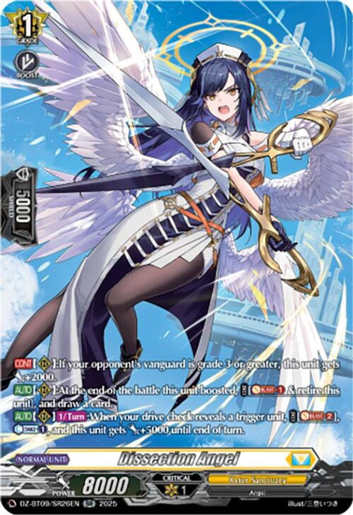 Cardfight Vanguard Trading Card Game Super Brave Detonation Silver Rare Dissection Angel DZ-BT09/SR26EN、ToyWiz、kayou