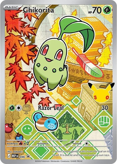 Pokemon Trading Card Game Mega Evolution Promo Promo Chikorita MEP046、ToyWiz、kayou