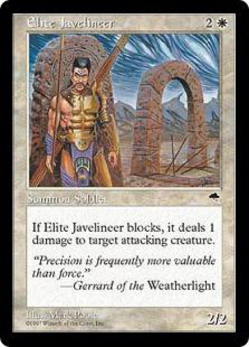 MtG Tempest Common Elite Javelineer #17 Lightly Played、ToyWiz、kayou