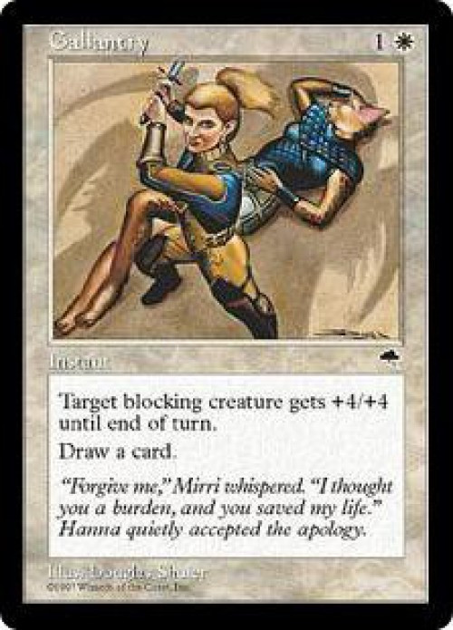 MtG Tempest Uncommon Gallantry #20 Lightly Played、ToyWiz、kayou