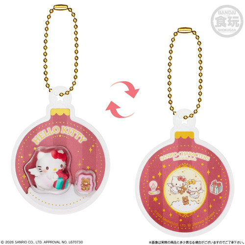 Sanrio Hello Kitty Friends Shokugan Box Collection Wave 5 Sanrio 2