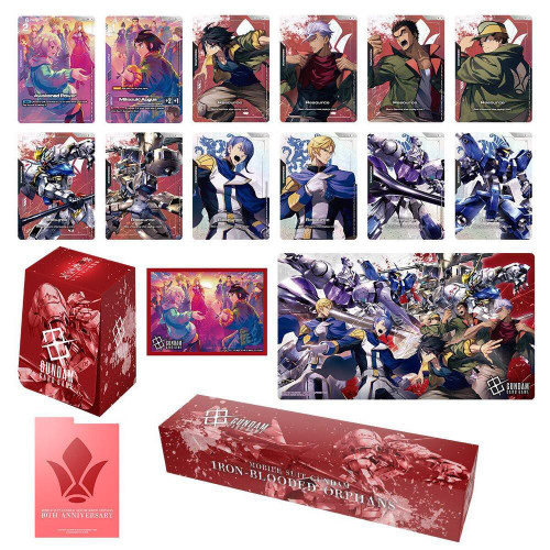 Gundam Trading Card Game Iron-Blooded Orphans Premium Accessory Set PB02、ToyWiz、kayou