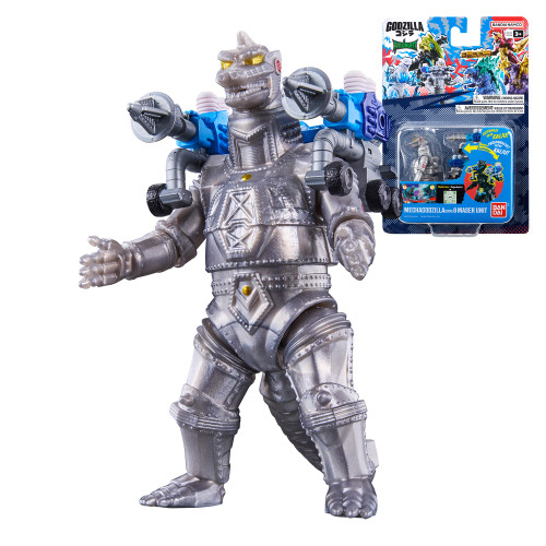 Godziburst Mechagodzilla & Maser Unit Action Figure、ToyWiz、kayou