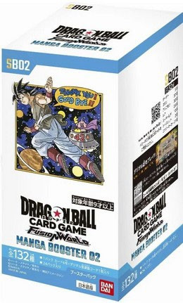 Dragon Ball Super Trading Card Game Manga Booster 02 Booster Box