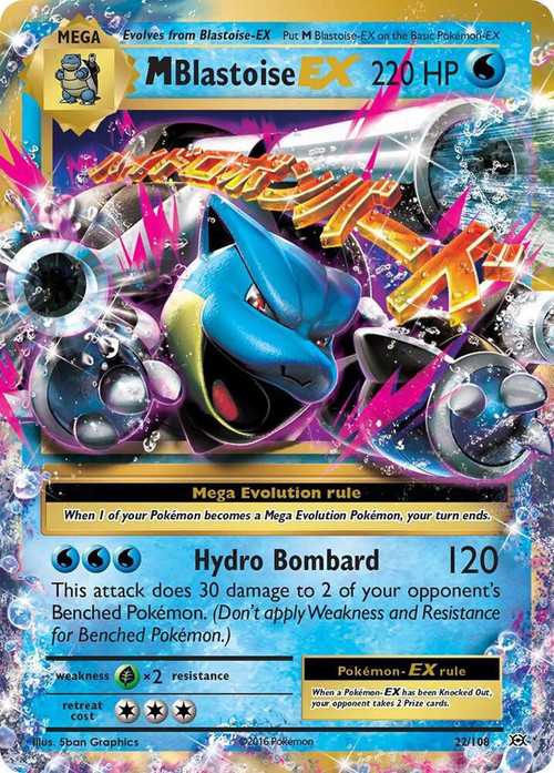 Pokemon X & Y Evolutions Ultra Rare M Blastoise EX #22 Moderately Played、ToyWiz、kayou