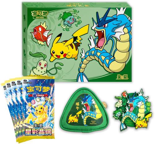Pokemon 2026 Dragon Boat Festival Gift Box CHINESE、ToyWiz、kayou