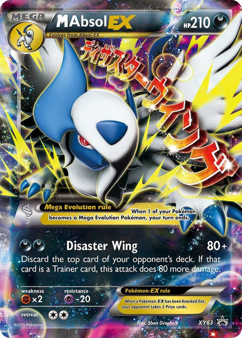 Pokemon X & Y Promo Ultra Rare M Absol EX XY63 Damaged、ToyWiz、kayou