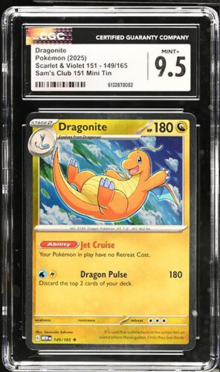 Nintendo Pokemon Sam's Club 151 Mini Tin Dragonite #149 CGC 9.5、ToyWiz、kayou