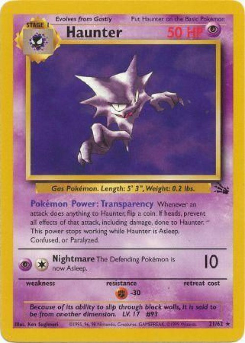 Pokemon Fossil Rare Haunter #21 Heavily Played、ToyWiz、kayou