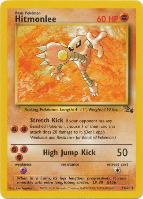 Pokemon Fossil Rare Hitmonlee #22 Heavily Played、ToyWiz、kayou