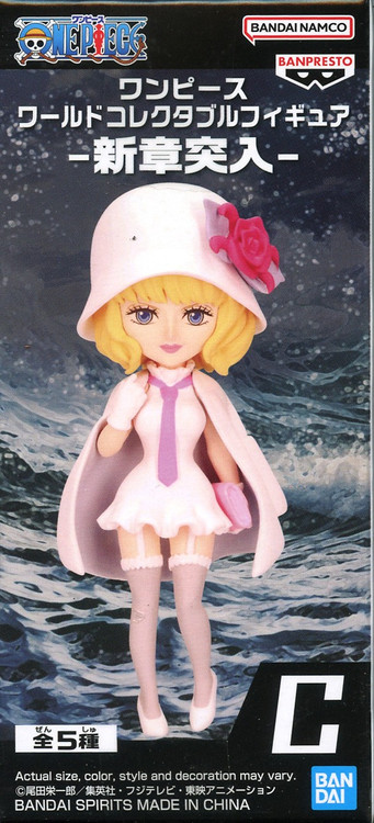 One Piece World Collectable Figure WCF Entering New Chapter Stussy 2.8-Inch Mini Figure、ToyWiz、kayou