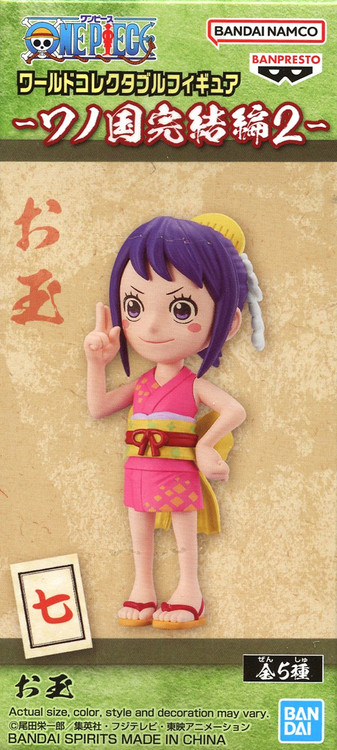 One Piece Wanokuni Kanketsuhen 2 World Collectable Figure WCF Otama 2.8-Inch Mini Figure、ToyWiz、kayou