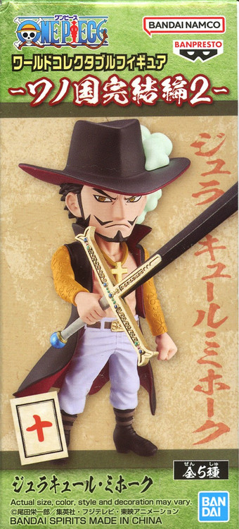 One Piece Wanokuni Kanketsuhen 2 World Collectable Figure WCF Dracule Mihawk 2.8-Inch Mini Figure、ToyWiz、kayou