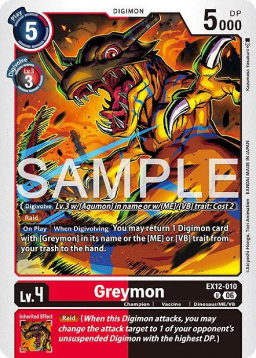Digimon Trading Card Game Digital World Shambala Uncommon Greymon EX12-010、ToyWiz、kayou
