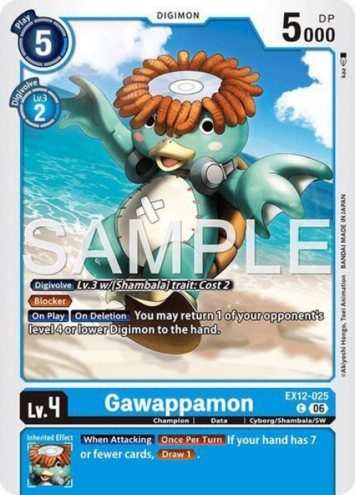 Digimon Trading Card Game Digital World Shambala Single Card