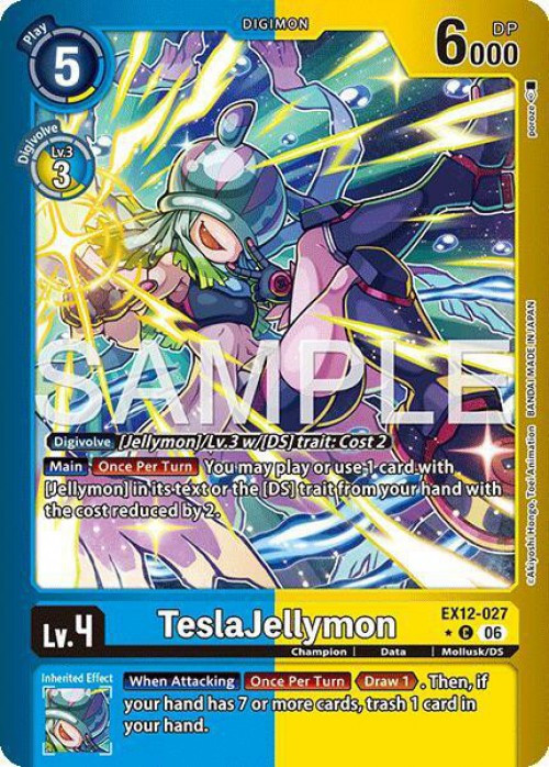 デジモンカードゲーム DIGITAL WORLD　SHAMBALA カートン Digimon Trading Card Game Digital World Shambala Single Card