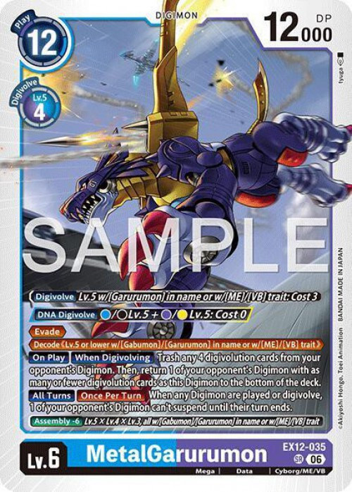 Digimon Trading Card Game Digital World Shambala Super Rare MetalGarurumon EX12-035、ToyWiz、kayou