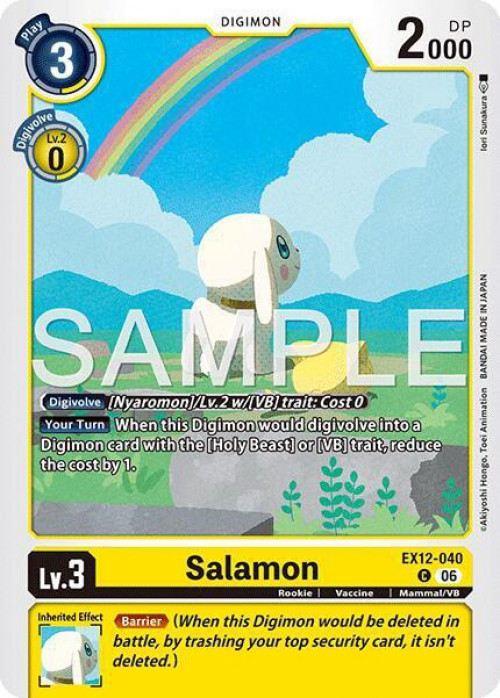 Digimon Trading Card Game Digital World Shambala Common Salamon EX12-040、ToyWiz、kayou