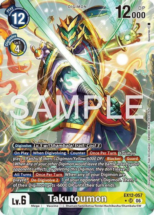 DIGITAL WORLD SHAMBALA タクトウモン(EX12-057) Digimon Trading Card Game Digital World Shambala Single Card Super