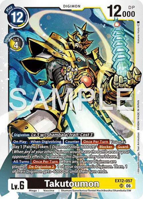 DIGITAL WORLD SHAMBALA タクトウモン(EX12-057) Digimon Trading Card Game Digital World Shambala Single Card Super