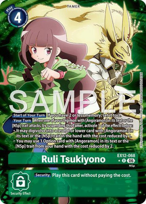 Digimon Trading Card Game Digital World Shambala Rare Ruli Tsukiyono EX12-068 Alternate Art、ToyWiz、kayou