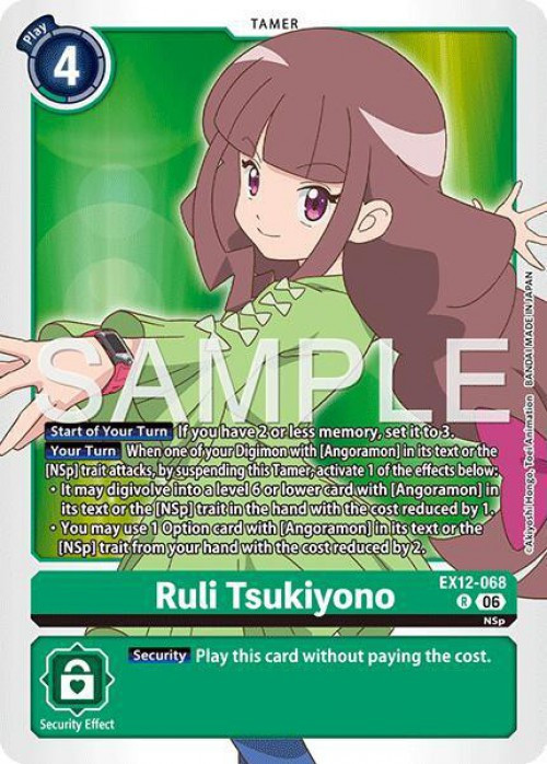 Digimon Trading Card Game Digital World Shambala Rare Ruli Tsukiyono EX12-068、ToyWiz、kayou