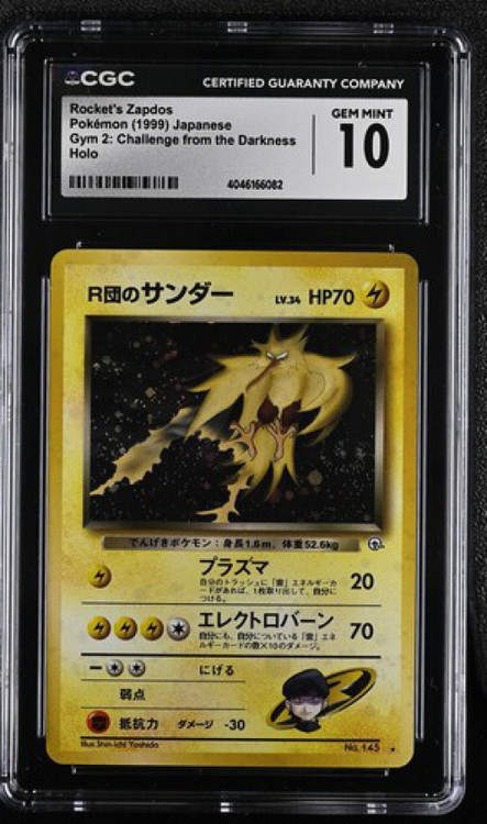 Nintendo Pokemon Gym 2: Challenge from the Darkness Rocket's Zapdos #145 CGC 10、ToyWiz、kayou