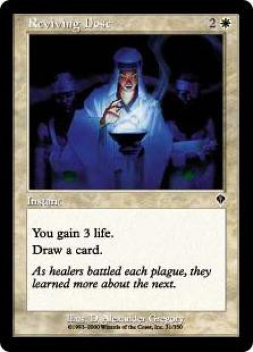 MtG Invasion Common Reviving Dose #31、ToyWiz、kayou