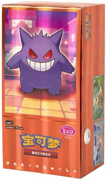 pokemon legend maker booster box EX Pokmon Pack it was later revealed that the human inhabitants of this area (in Holon) were conducting research and experiments on the activities of Mew Pokemon Trading Card Game CBB3C