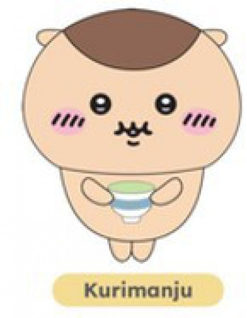 Chiikawa Kurimanju 8-Inch Plush (Pre-Order ships October)、ToyWiz、kayou