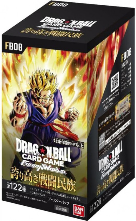 Dragon Ball Super Trading Card Game Fusion World 08 Saiyans Pride