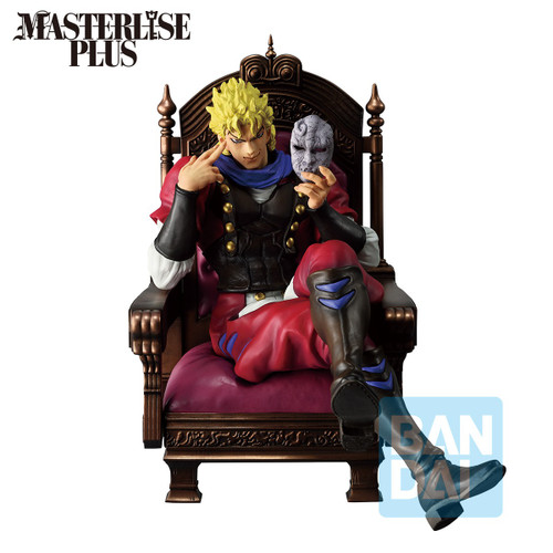 Jojo's Bizarre Adventure The Gathering of Rivals Masterlise Ichibansho Dio Brando 7.1-Inch Collectible Figure (Pre-Order ships January)、ToyWiz、kayou