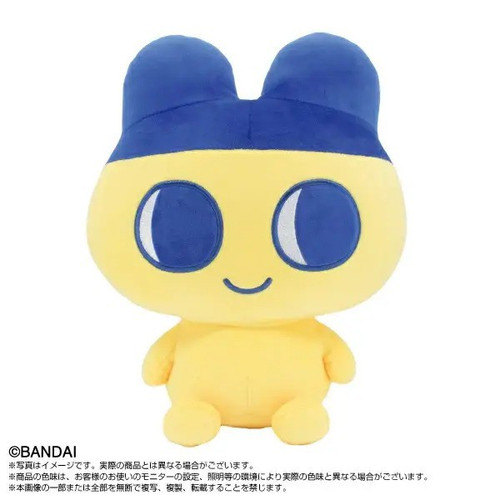 Tamagotchi Paradise PuriNui Mochi Mametchi 12.2-Inch Plush (Pre-Order ships December)、ToyWiz、kayou
