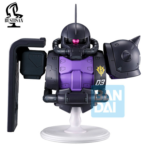 Mobile Suit Gundam Universal Century Saga Interlude Ichibansho Bustisan Zaku II Black Tri-stars 6.3-Inch Collectable Figure、ToyWiz、kayou