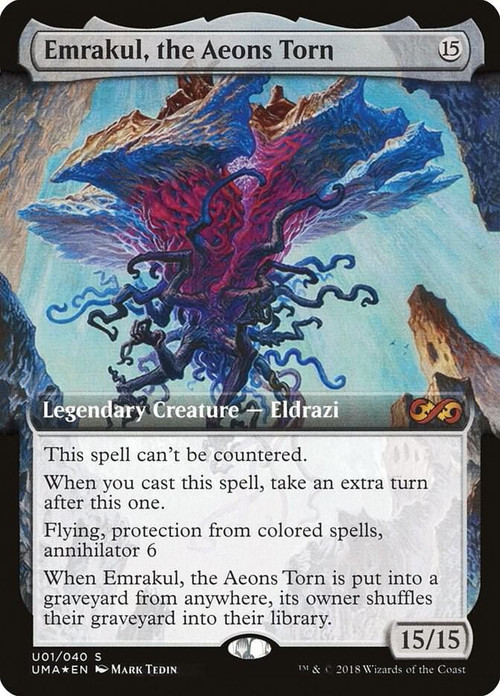 MtG Ultimate Masters Mythic Rare Emrakul, the Aeons Torn U01 Box topper Foil、ToyWiz、kayou