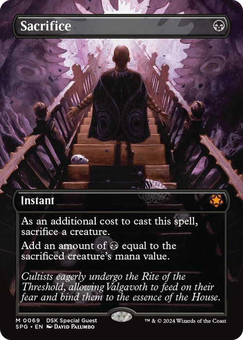 MtG Special Guests Mythic Rare Sacrifice #69、ToyWiz、kayou