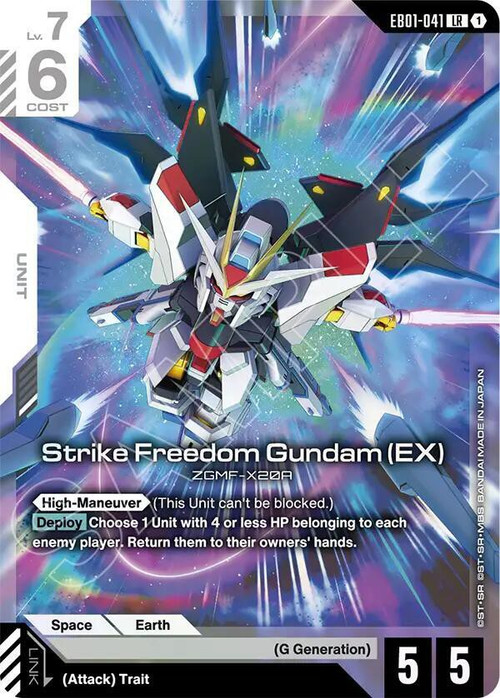 Gundam Trading Card Game Eternal Nexus Single Card Legend Rare