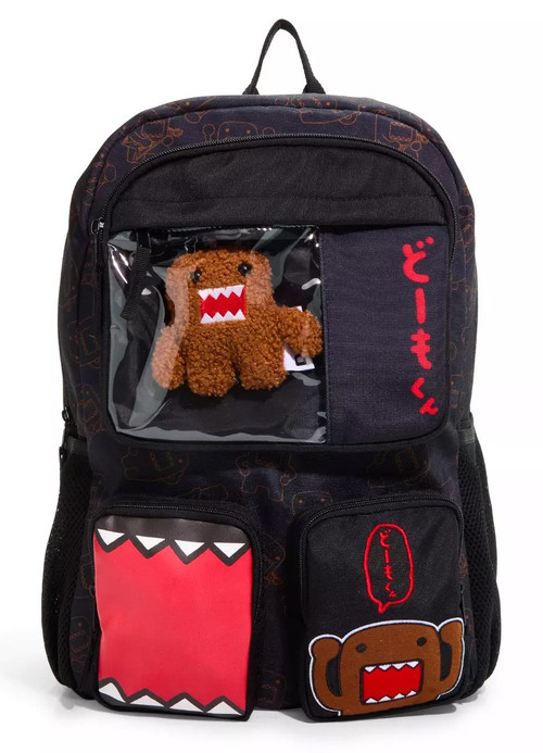 domo leather backpack Kun with an.m /ahn-may The Iris Street Chic Mini