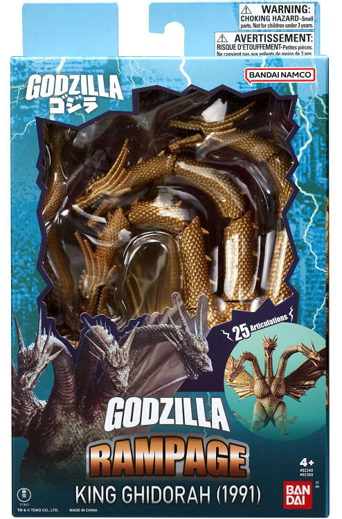 Godzilla Rampage King Ghidorah (1991) Action Figure、ToyWiz、kayou