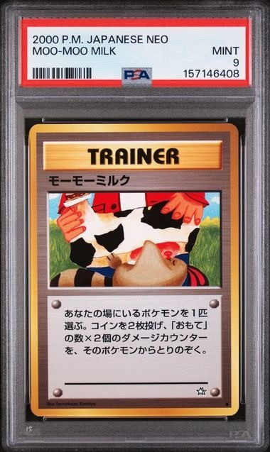 Nintendo Pokemon Japanese Neo Common Moo-Moo Milk Japanese Rocket PSA 9、ToyWiz、kayou