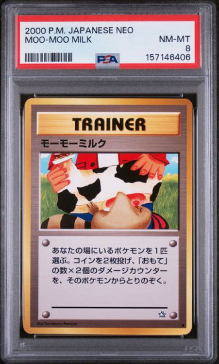 japanese neo pokemon cards 4 (Neo Destiny) Pokmon Booster Pack Retreat Cost Pokemon NEO Genesis 9 Promo