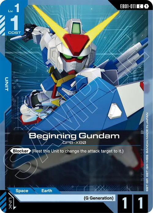 Gundam Trading Card Game Eternal Nexus Single Card Common