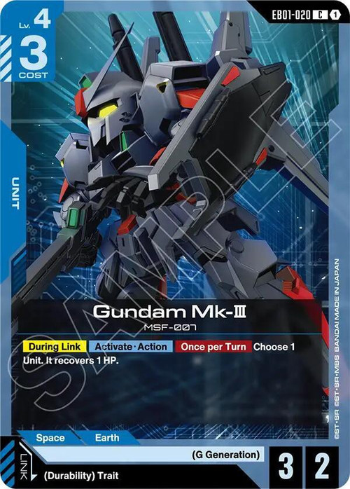 Gundam Trading Card Game Eternal Nexus Single Card Common Gundam