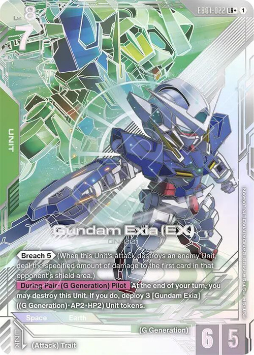 Gundam Trading Card Game Eternal Nexus Single Card Legend Rare