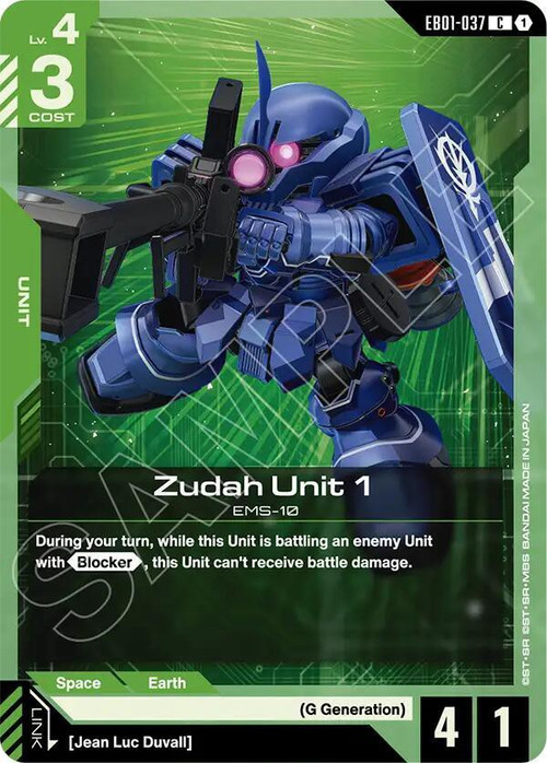 Gundam Trading Card Game Eternal Nexus Single Card Common Zudah