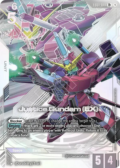 Gundam Trading Card Game Eternal Nexus Single Card Rare Justice