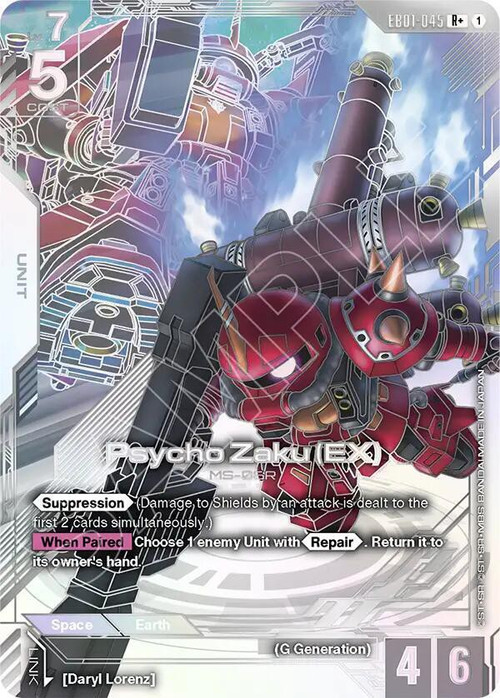 Gundam Trading Card Game Eternal Nexus Single Card Rare Psycho