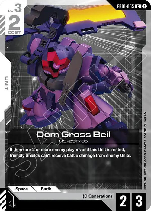 Gundam Trading Card Game Eternal Nexus Single Card Common Dom